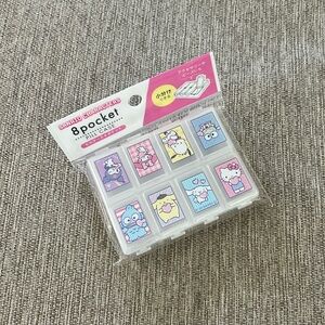 Sanrio, 8 pocket pill case